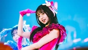 Oshi no Ko -El acto final- — foto 2