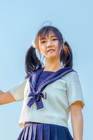 Wei Ruchen