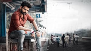 ది వారియర్ — foto 1