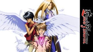 La Visión de Escaflowne — foto 6