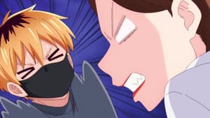 Hitozuma no Kuchibiru wa Kan Chuuhai no Aji ga shite — foto 2