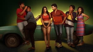 ஓடவும் முடியாது ஒளியவும் முடியாது — foto 1