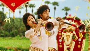 வில்லு — foto 3