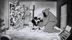 The Haunted House — foto 1