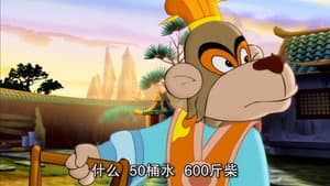 Episodio 38