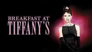 Desayuno en Tiffany's — foto 3
