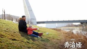 乔治娅 — foto 1