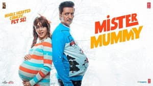 मिस्टर मम्मी — foto 4