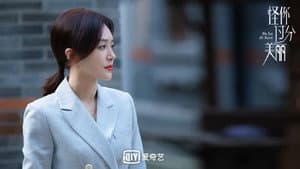 怪你过分美丽 — foto 10