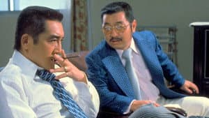 日本の首領 野望篇 — foto 3