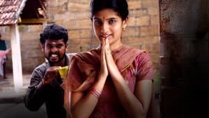 பசங்க — foto 2