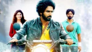 കഥ പറഞ്ഞ കഥ — foto 1