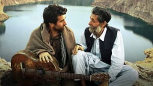 Jirga — foto 1