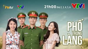 Phố trong làng — foto 1