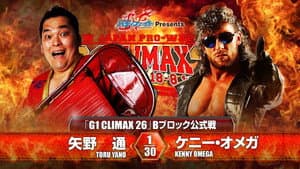 NJPW G1 Climax 26: Day 4 — foto 4