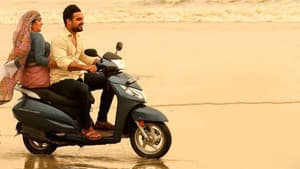 എന്‍റെ ഉമ്മാന്‍റെ പേര് — foto 1