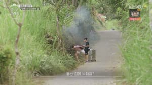 Episodio 5