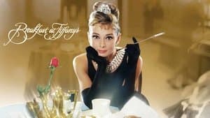 Desayuno en Tiffany's — foto 2