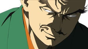 へうげもの — foto 3