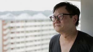 Southeast Asian Cinema – When the Rooster Crows — foto 10