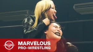 Marvelous Pro Wrestling Shinkiba Tournament 2/5/2026 — foto 1
