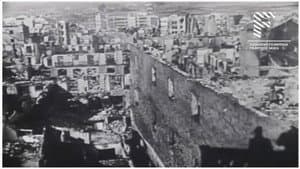 Elai Alai — foto 2