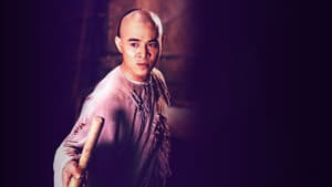 Érase una vez en China II — foto 2