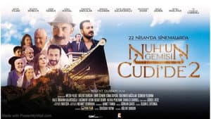 Nuh'un Gemisi Cudi'de 2 — foto 1