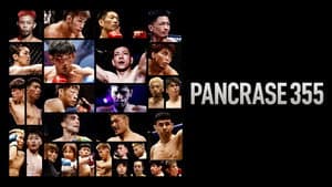 PANCRASE 355 — foto 1