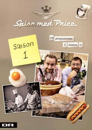Temporada 1