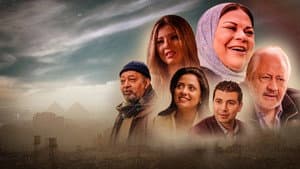 قوت القلوب — foto 1