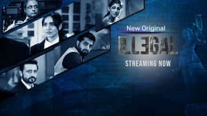 Illegal — foto 1
