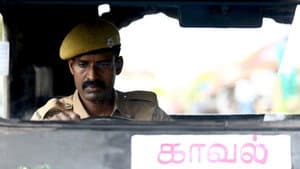 விடுதலை: பாகம் I — foto 5