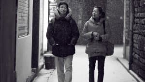 북촌방향 — foto 4