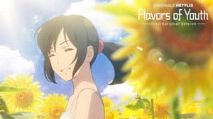 Shiki Oriori: Sabores de la juventud — foto 7