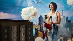 อุลเนอร์แมน STAND ALONE — foto 1
