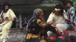 Zhong yuan biao ju — foto 1