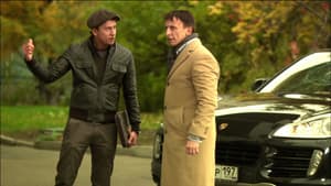 Episodio 5