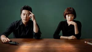추리의 여왕 — foto 1