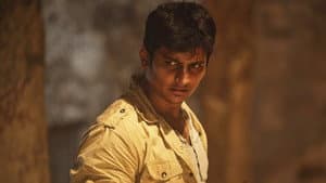 யான் — foto 1