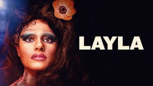 Layla — foto 4