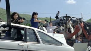 虎膽女兒紅 — foto 4