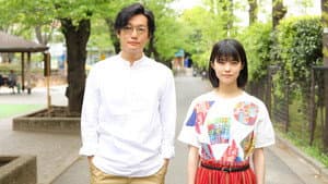 かそけきサンカヨウ — foto 1