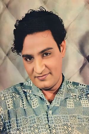Mahipal