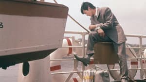 南國土佐を後にして — foto 1