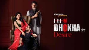 Dil Dhokha Aur Desire — foto 1