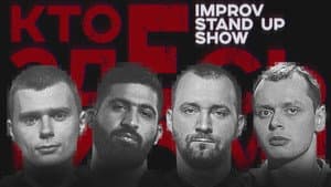 Episodio 5