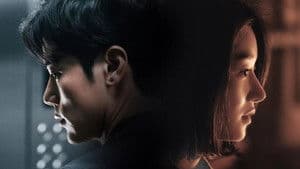 내일의 기억 — foto 12