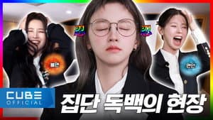 Episodio 3