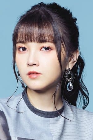 鬼頭明里
